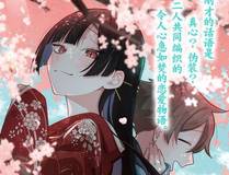 水千丞（原著）+Koowa内容团队头像